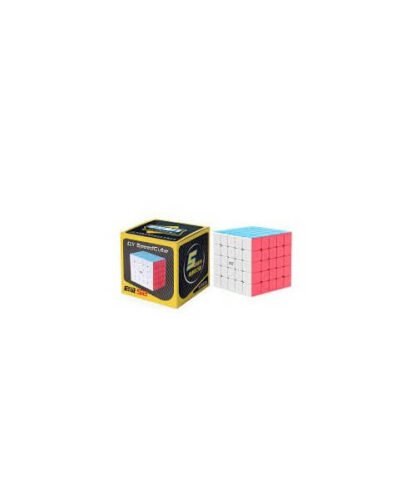 QiYi QiZheng S2 5X5
